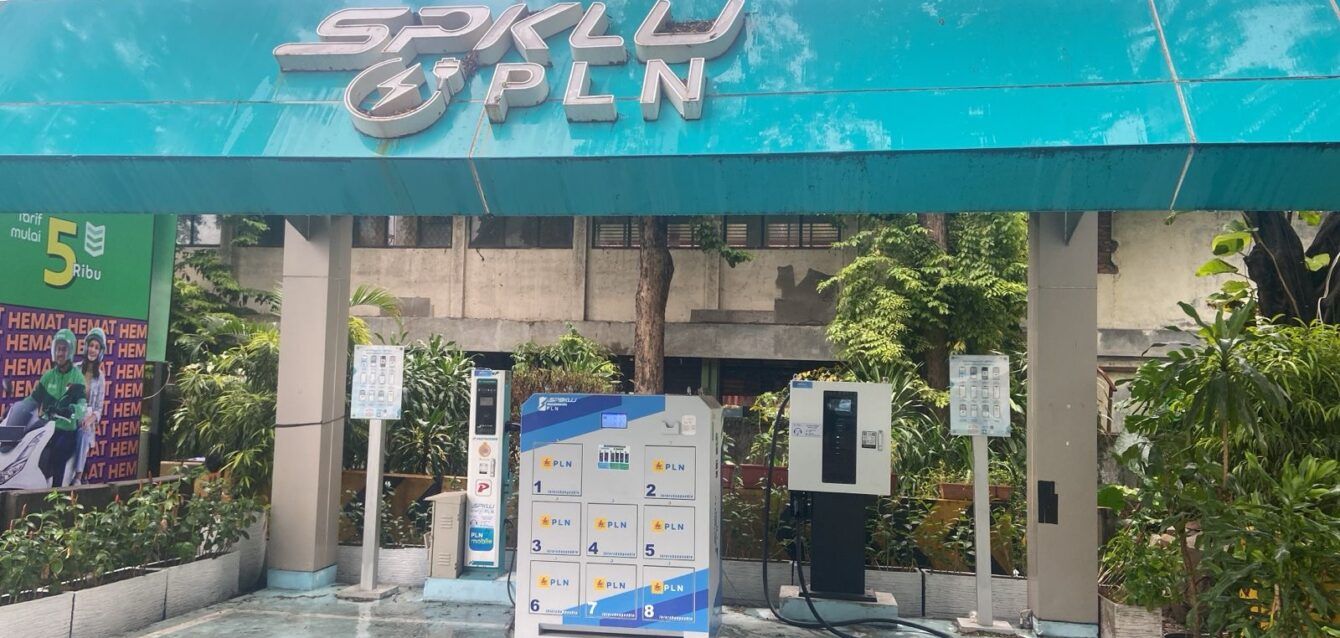 SPKLU Tangerang City Mall EV Charger